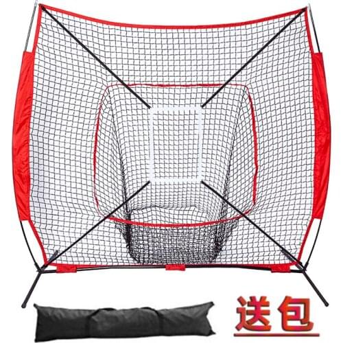 7×7ft Baseball & Softball Practice Hitting Net Frame Baseball Strike Zone Pitching Practise Screen Barrier Nets