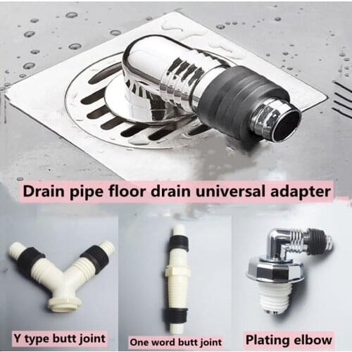 Floor drain Washing Machine Floor Drain Tee Joint Toilet Deodorization Drain Connector Anti-Overflow Drainage Pipe Join