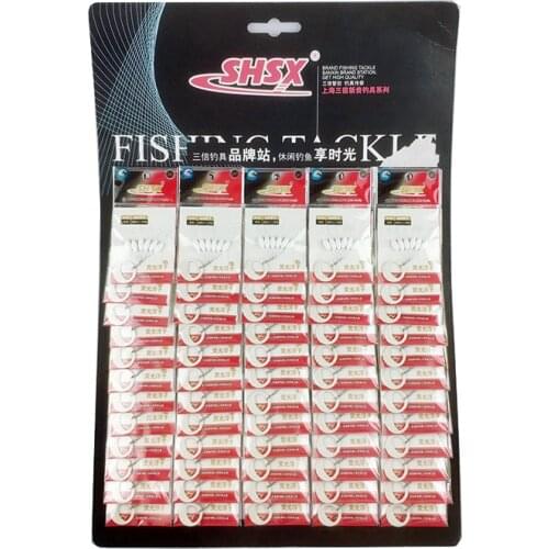 High Quality 40/60 Packs Fluorescence Float Beans Night Fishing Float 8 Size Seven Star Float Fishing Bobber J279