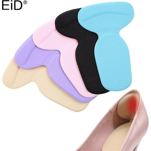 EiD 1 Pair Soft Silicone Insert Heel Liner Grips Silicone Gel Heel Protector High Heel Comfort Pads Feet Care Accessories women