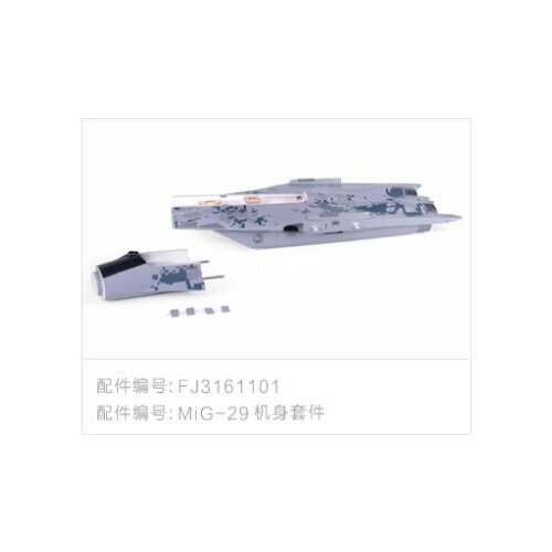 Fuselage Body Part for Freewing MiG29 80mm RC EDF Jet Plane Hobby
