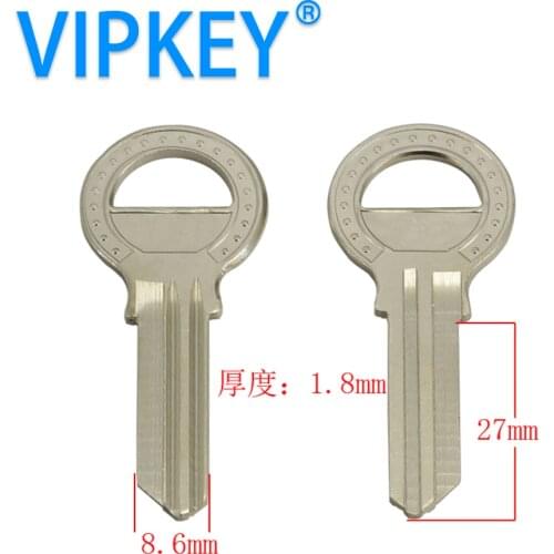 A094 Anti fire lock key dadi blank key