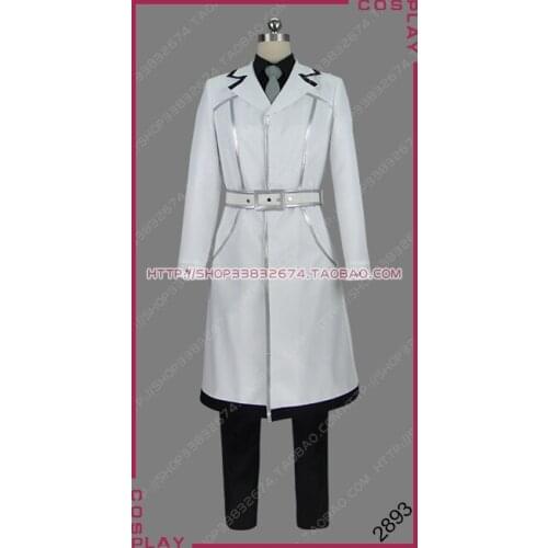 Tokyo Ghoul:re Ken Kaneki Haise Sasaki Ghoul Investigator Uniform Outfit Anime Ver. Cosplay Costume S002