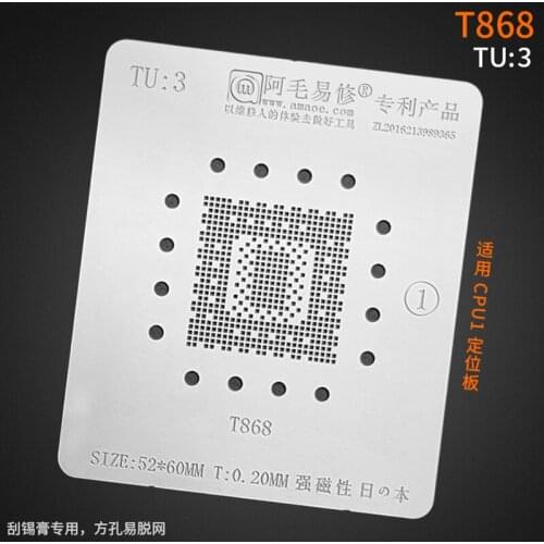 Amaoe BGA Reballing Stencil TU3 FOR LCD TV Main Control CPU T868 Repair Tools Steel Mesh