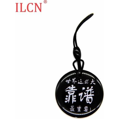 UID S50 1K 13.56Mhz Changeable Keyfob Key Fobs Rewritable IC Card RFID Waterproof Dropping Glue Keychain Badge Token Tag 1pcs