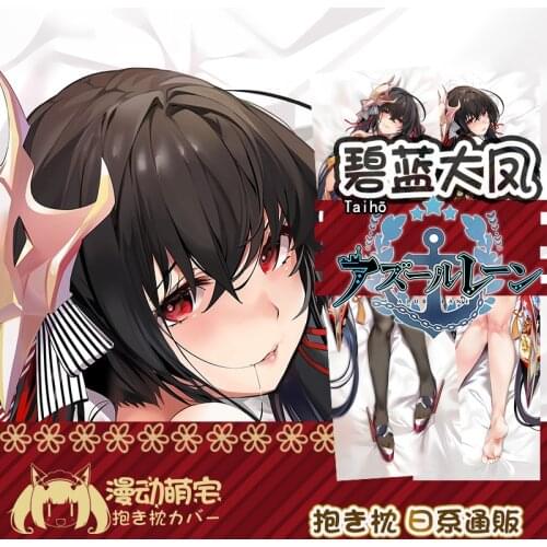 Game Taihou Azur Lane Sexy Girl Dakimakura Hugging Body Pillow Case Cover Pillowcase Cushion Otaku Costume Exquisite Xmas Gift
