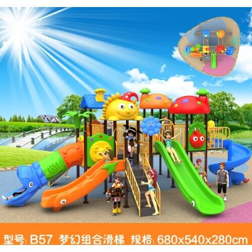Kids toy slide baby outdoor games swing kindergarten sets childrens plastic child children playground indoor garden large B57