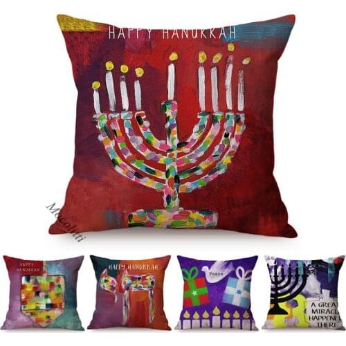 Judaism Hanukkah Home Decoration Sofa Pillow Cases Happy Chanukah Festival Luxury Living Room Chair Oil Painting Cushion Cover