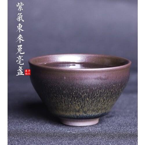 Jianzhan China Jianyang Tianmu, Zhanbei rabbit hair (ziqidonglai)Teacups Hand Made Ceramic Tea Cup Chinese Kung Fu Tea Set