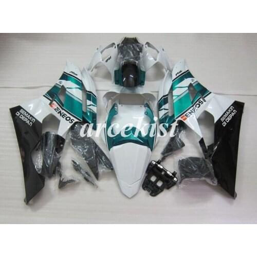 New ABS Injection Mold Motorcycle Full Fairings Kit Fit for YAMAHA YZF-R6 2006 2007 R6 06 07 Custom Blue White