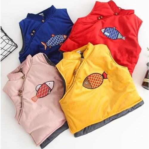 2018 Winter New Baby Clothes Childrens Warm Waistcoats Boy and Girls Cartoon Embroidered Vests New Year Gold Velvet Cotton Vest