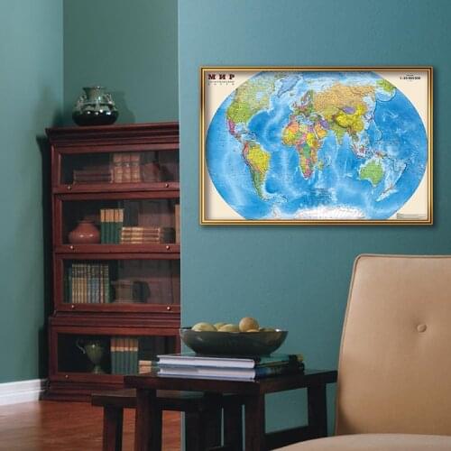 59*42cm the Political World Map in Russian Wall Poster Canvas Painting Home Decoration for Children Education Birthday Gift
