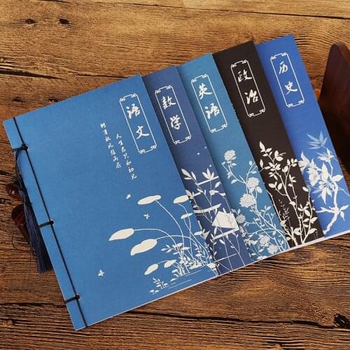 1pcs Antiquity Subject Line Pack Chinese Style Classical Notepad Notebook Stationery Student Class Notebook