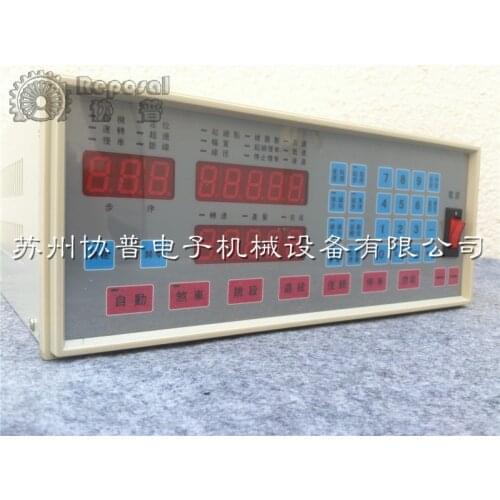 Cnc-221p Winder Controller