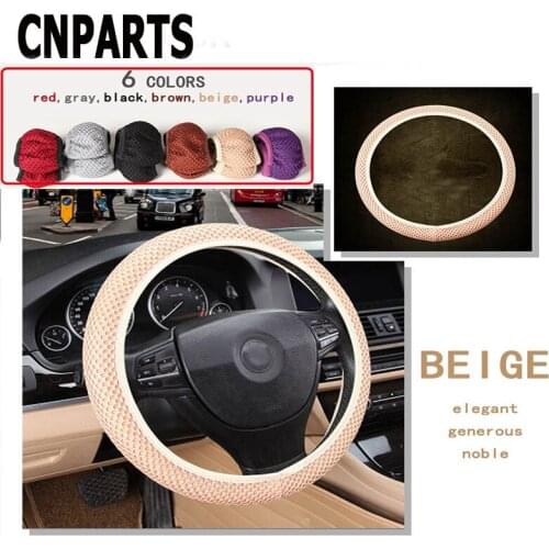 CNPARTS Car Steering Wheel Covers Nylon Anti-sweat Slip Control For VW Passat B5 B6 Polo Golf Chevrolet Cruze Lada Granta RAM
