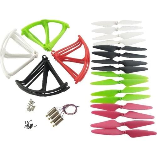 Propeller+ Protector Cover + Motor for Hubsan X4 H502S H502E H502T H507A RC Quadcopter Drone Accessories set