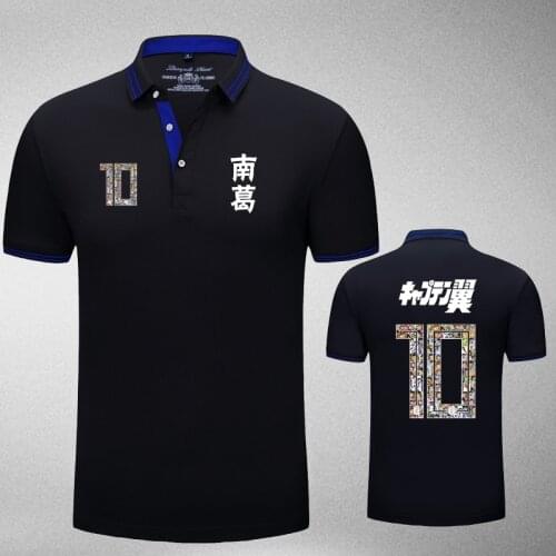 Round Rinn Carnival Costumes For Boys