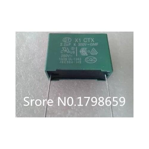 10PCS new2.2uf 225 300vAC CT New safety correction X1 Feet from 33 mm, 35 mm in length, height of 26 mm, 15 mm thickness