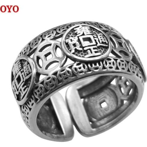S925 silver retro craft hollow coin pattern open ring