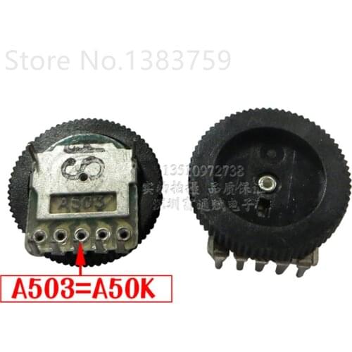 20pcs Gear dial turntable adjustable volume potentiometer 16*3MM duplex A50K A503