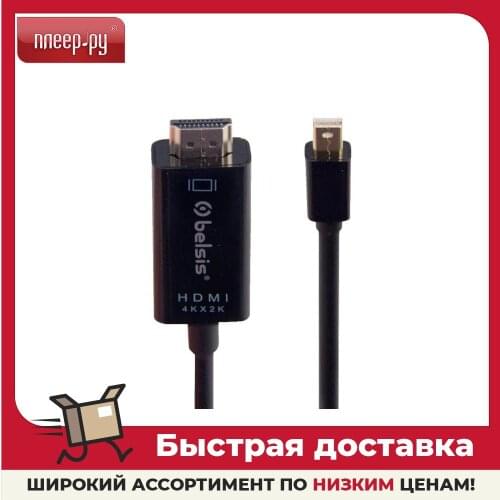 Компьютерная техника и ПО Belsis China At AliExpress