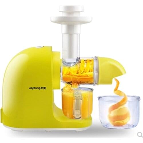JYZ-E3 home automatic fruit and vegetable juicer Multifunctional juicer horizontal small juicer