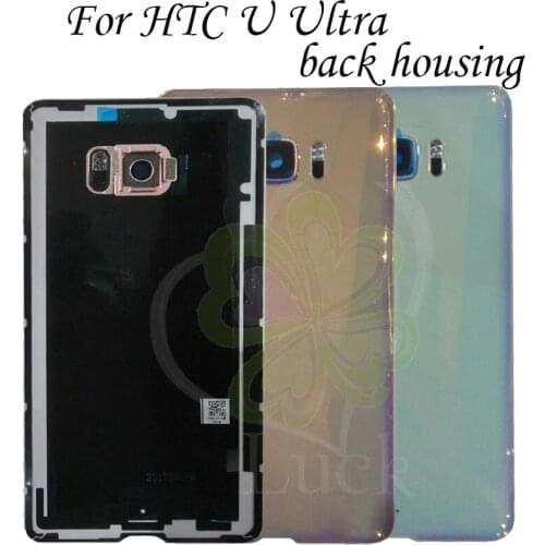 KINCOP Batteries For HTC U Ultra Phones