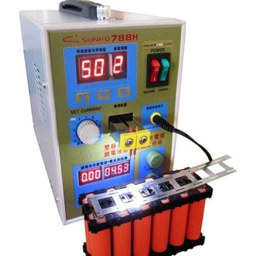 POWER 788H Two In One Micro-computer Spot Welding & Battery Charger +3mm 1KG Nickel sheet
