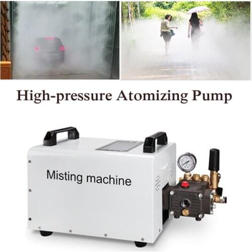 High Pressure Atomization Pump Cold Fog Workshop Humidification Garden Landscape Landscaping Spray Equipment Artificial Fog Host