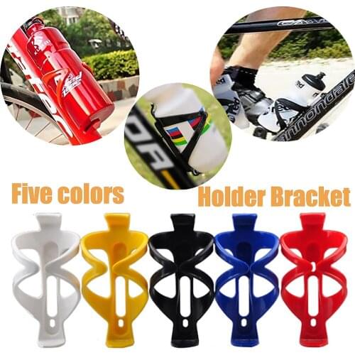 Adjustable Cycling Water Bottle Holder Bracket Rack Cage for Cycling Mountain Road Bike Bicycle Plastic Elastic Drink Cup