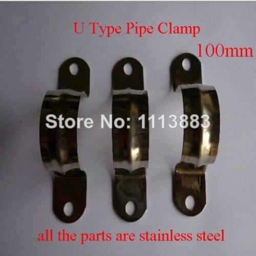 100mm Stainless Steel Saddle Clips Pipe Clamps