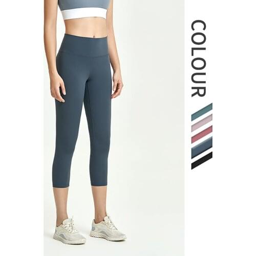 2021 European and American same style yoga pants high waist no T-line fitness pants quick-drying sports leggings