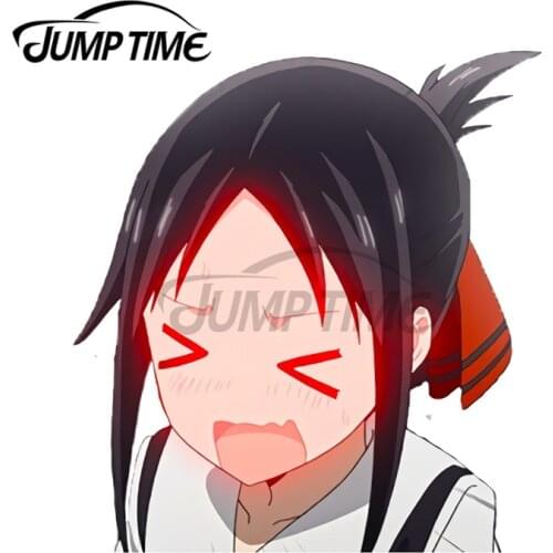 JumpTime 13 x 10.2cm Kaguya Embarrassed Car Stickers Laptop Waterproof Decal Windows Refrigerator Trunk Decoration Vehicle Decal