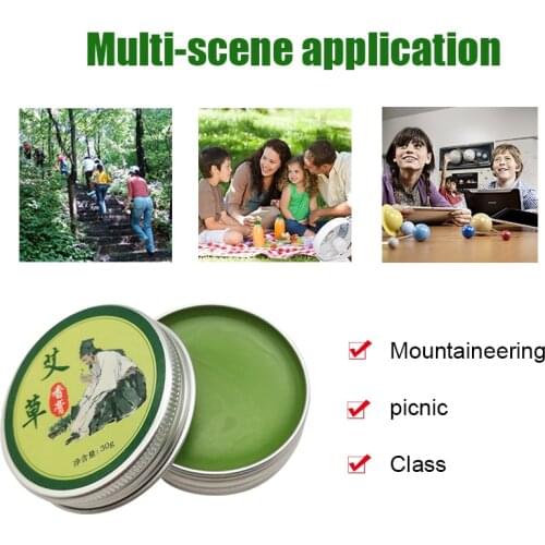 30g Wormwood Balm Cooling Oil Natural Anti Motion itch Mugwort Health Skin Care Repair Herbal Moxibustion