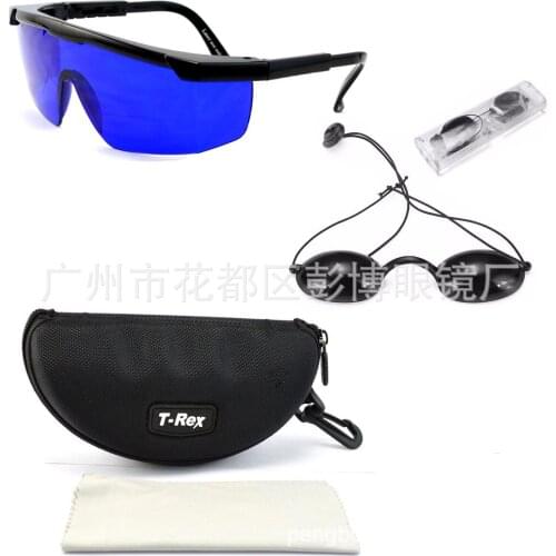 Laser goggles 190-650nm blue laser green laser hair removal glasses