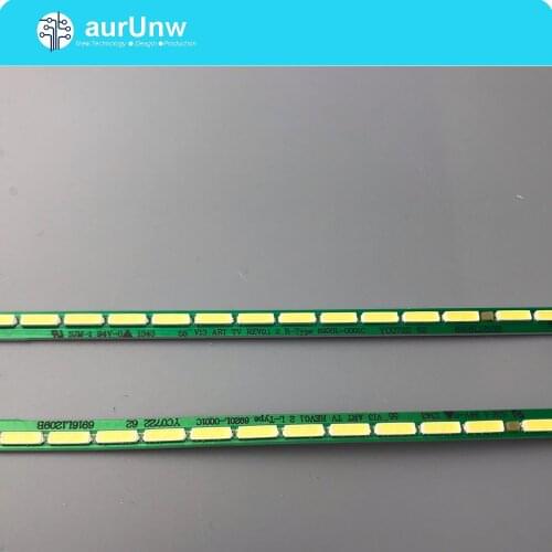 LED Backlight strip lamp For LG 55"TV 55LA6600 LC550EUH PF P1 6922L-0069A 6922L-0001C 6916L1209B 6916L1210B 55GA7800 55LA680