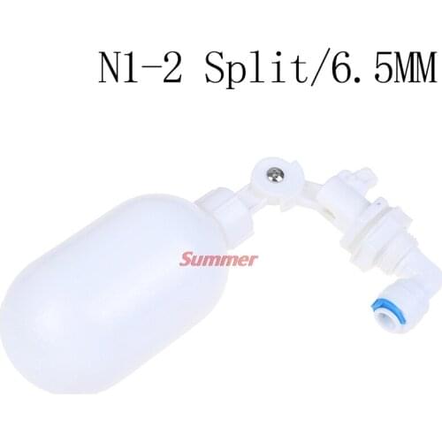 Smart Home New Water Tank Inlet Water Floating Switch Automatic Water Inlet Floating Valve