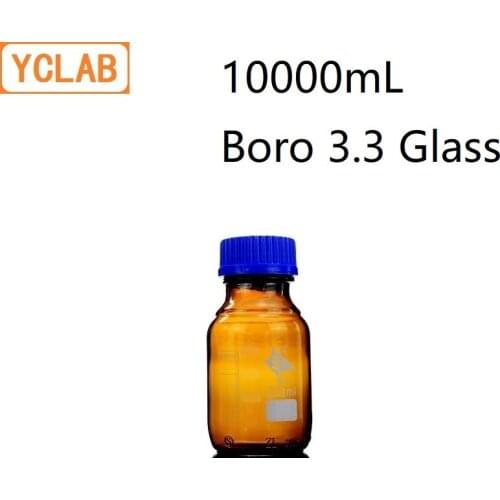 YCLAB 10000mL Reagent Bottle 10L Screw Mouth with Blue Cap Boro 3.3 Glass Brown Amber Laboratory Chemistry Equipment