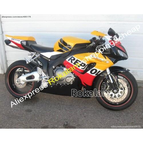 CBR1000RR Body Kits CBR1000 CBR 1000RR Fairing For Honda CBR1000 RR 2006 2007 Yellow White Red Fairings Kit (Injection Molding)