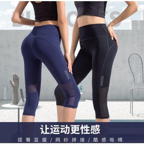 Leggings Women Fitness Yoga Yoga Summer High Waist Pants Women Pantalones De Mujer Leggins