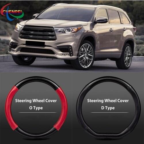 38cm Non-Slip Dreathable Carbon Fiber Steering Wheel Cover For Toyota Highlander Car interior decoration accessories