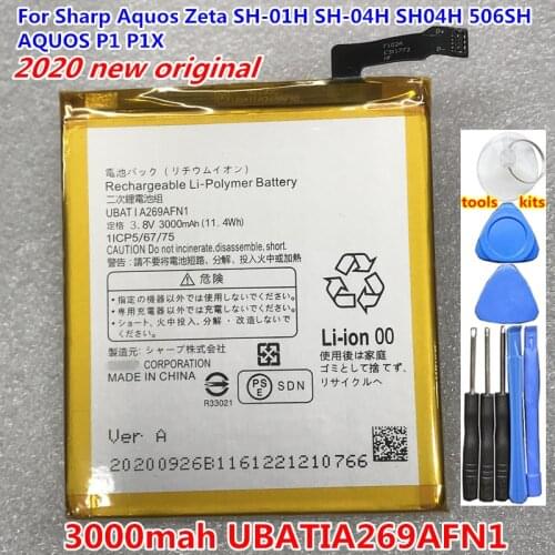 Original New High quality 3000mah Battery UBATIA269AFN1 For Sharp Aquos Zeta SH-01H SH-04H SH04H 506SH AQUOS P1 P1X Mobile Phone