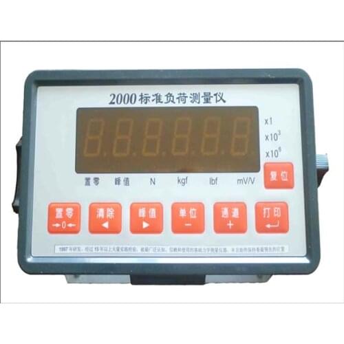 2000 standard load measuring instrument