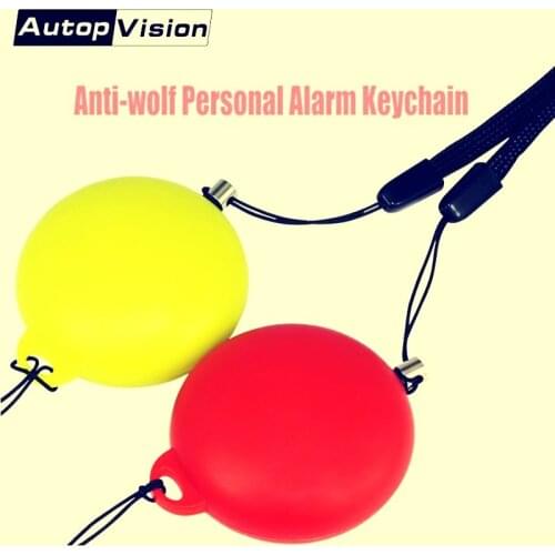 10pcs 120dB mini personal alarm keychain Emergeny self defense keychain alarm anti-rape anti-attack safety alarm for women kids