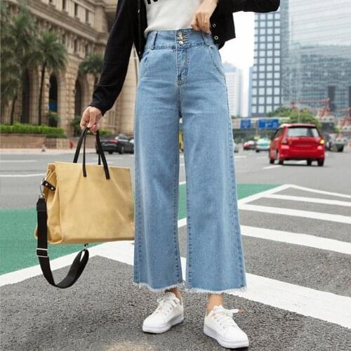 Casual High Waist Wide Leg Jeans Woman Denim Pants for Women Loose Wide Leg Pants Women Blue Ninth Jeans Trousers jean femme