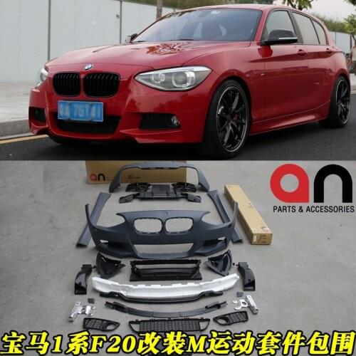 It is applicable to the 13-year-old BMW 1 Series F20 116 118 120 refitted MT big encircle front and rear bars, middle net