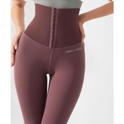 Body Building Sport Legging High Waist Stretch Tights Body Shaping Trousers Running Workout Fitness Training Yoga Pants