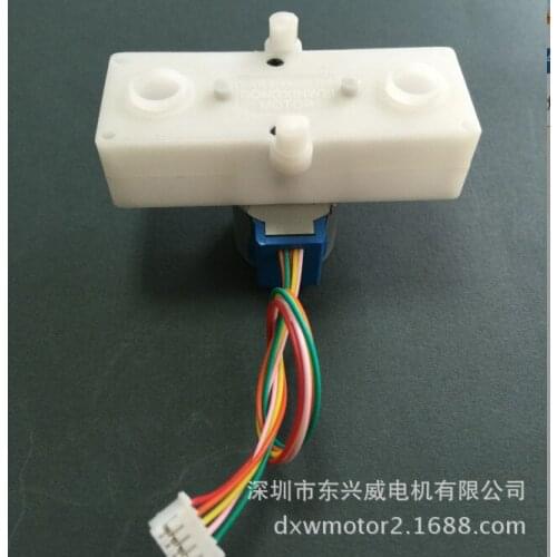 Double aperture stepper motors, motor toy gifts of Christmas lights LED lights stepper motor motor sewing tools