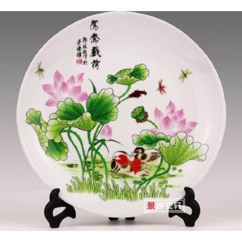 WU CHEN LONG Lotus Peony Plum Blossom Ceramic Dish Orn Plate Chinese Decoration Plate Porcelain Plate Set Wedding Gift R2297