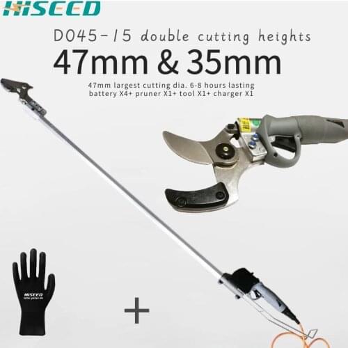 47mm cutting and 35mm two use long arm pruner
